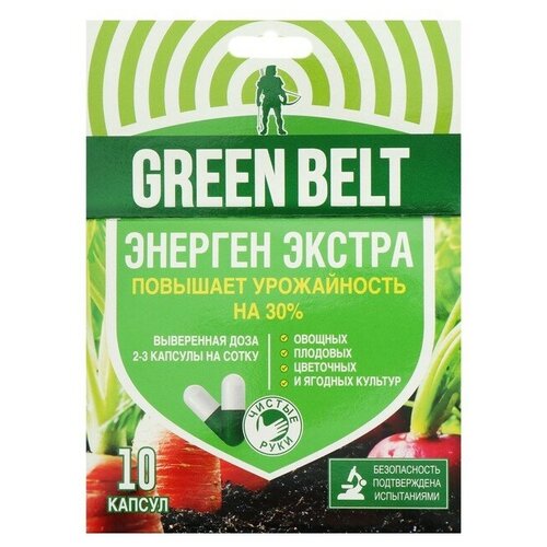   Green Belt  , 0.02 , 0.006 , 1 .   -     , -, 