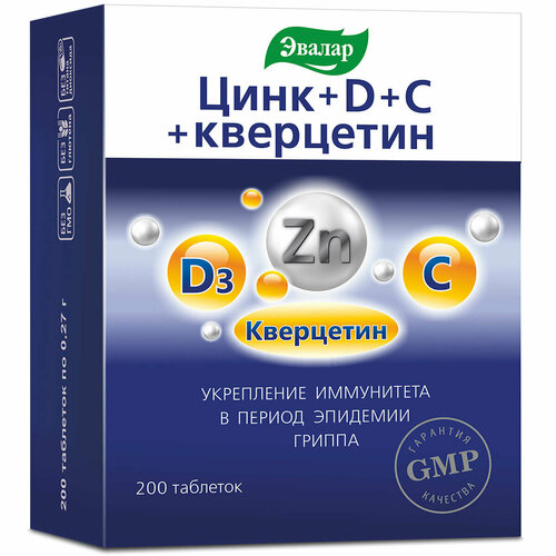 ���� ����+D+C+��������� ���., 55 �, 200 ��., 1 ��. ������ ������