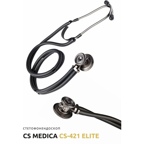 ���� ���������������� CS Medica CS-421 Elite, ������ ������ ������