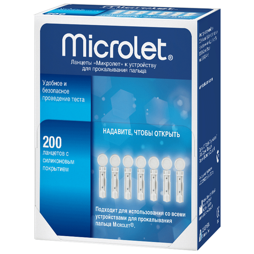 ���� Microlet ������� 28G, 200 ��. ������ ������