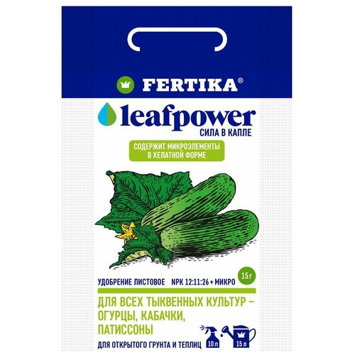   FERTIKA Leaf Power   , 0.015 , 0.015 , 1 .   -     , -, 