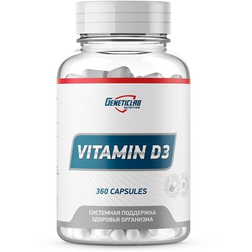 ���� Vitamin D3 Genetic LAB 360 ����. (��� �����) ������ ������
