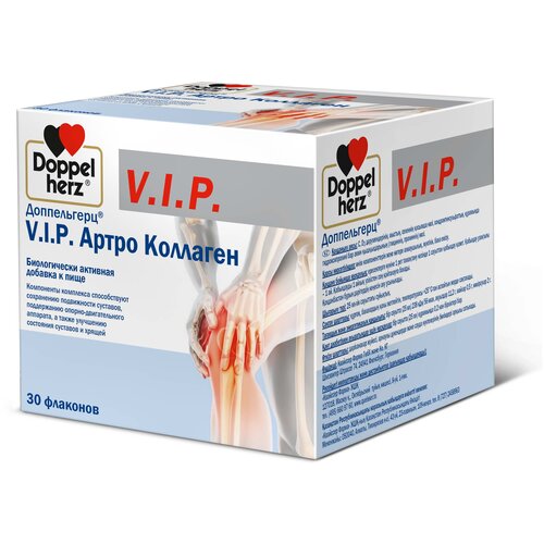 ���� ����������� V.I.P. ����� �������� ��., 25 ��, 30 ��. ������ ������