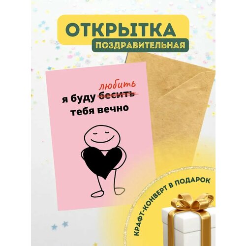 ���� �������� ������ � ��������� � �������� ������ ������
