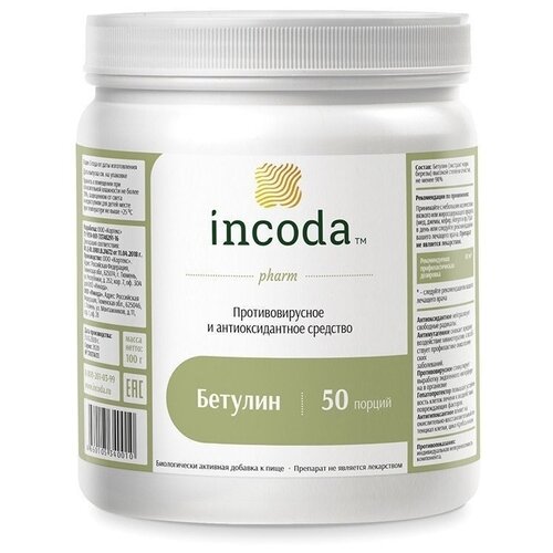 ���� ������� Incoda ���., 100 �, 1 ��. ������ ������