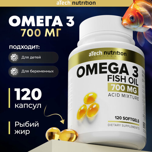 ���� Omega 3 ����. ����., 0.7 �, 120 ��., 1 ��. ������ ������