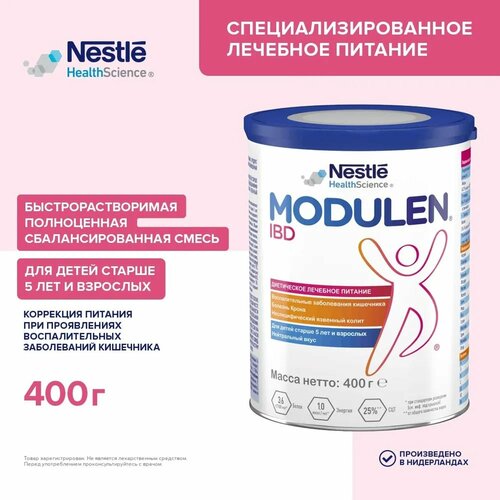 ���� Modulen (Nestle) IBD, ����� �����, 400 ��, 400 �, ����������� ������ ������