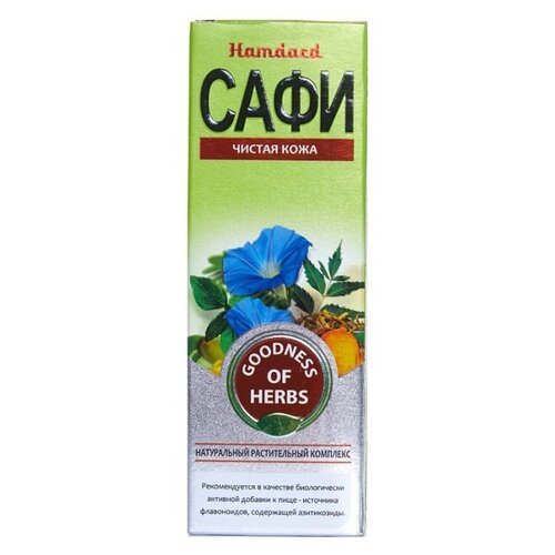 ���� Safi ��., 200 ��, 201 �, �������� ����� ������ ������