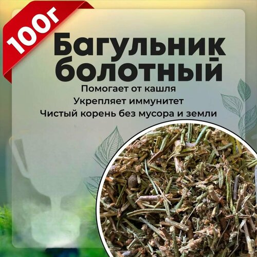 ���� ��������� �������� ����� 100 �� ������ ������