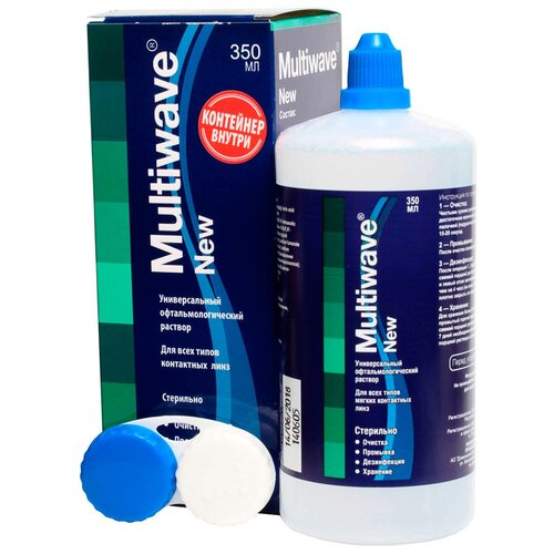 ���� ������� Multiwave New ��� ����� �� ����������� ������� � �����������, 350 �� ������ ������