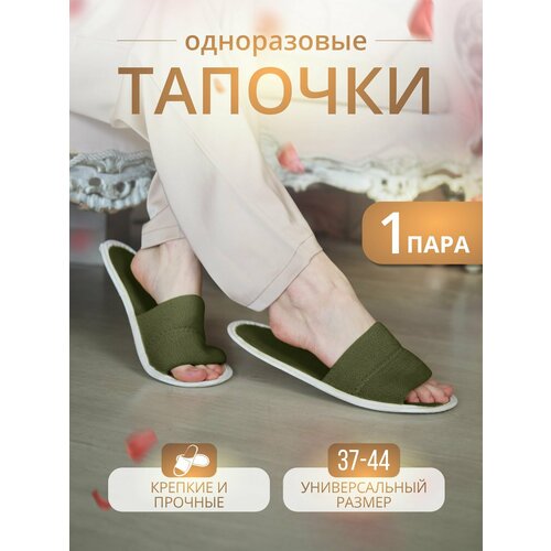 ���� ������� ����������� �������� 1 ���� ������ ������