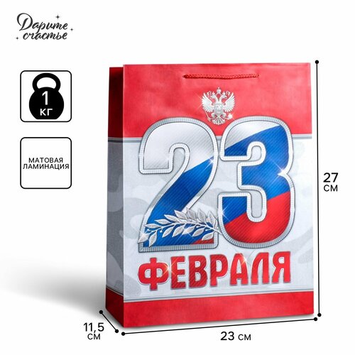 ���� ����� �������������� ������������ �23 �������!�, ML 23 ? 27 ? 8 �� / 23 ������� / ������� ������ ������