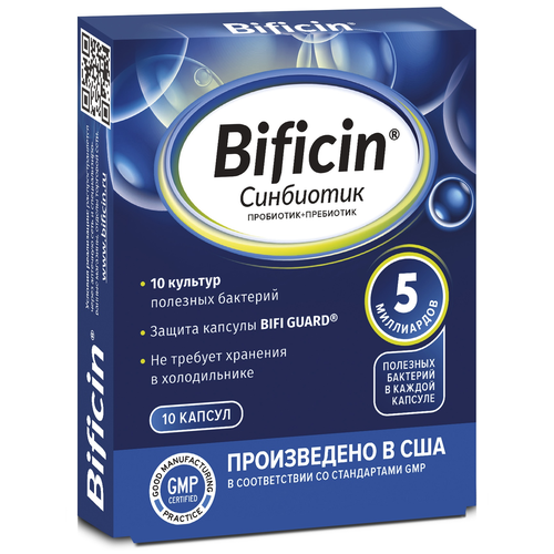 ���� Bificin ��������� ����., 10 ��., 1 ��. ������ ������