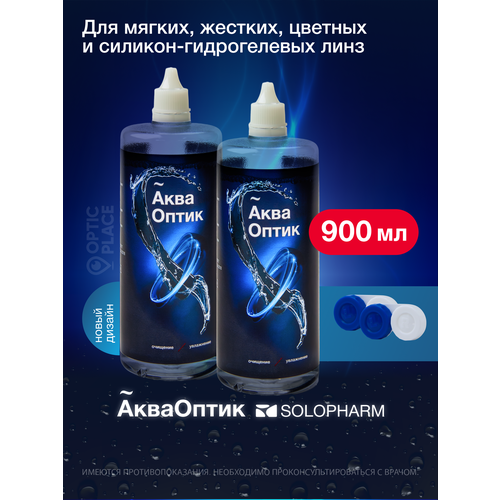 ���� SoloPharm ���������, 450 �� - 2 ��. ������� ���������� ��� ���� ������ ������
