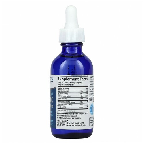 ���� Trace Minerals Ionic Zinc (�������������� ����) 50 �� 59 �� (Trace Minerals) ������ ������