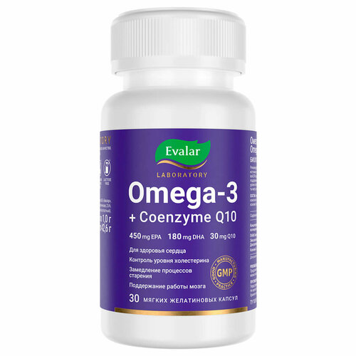 ���� �����-3 + ������� Q10, 30 ������, Evalar Laboratory ������ ������