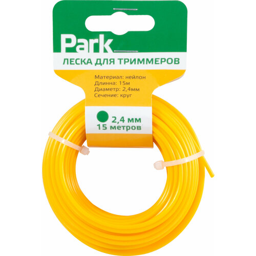 ���� ����� ��� ��������� PARK, 2,4 ��, 15 �, ���� ������ ������