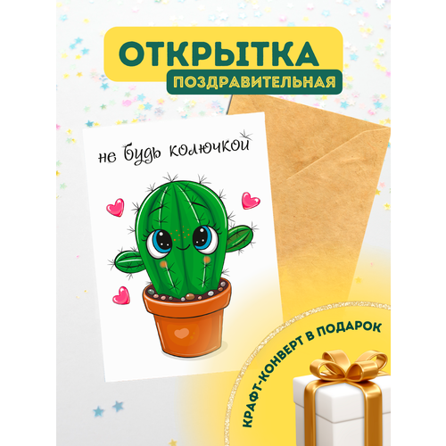 ���� �������� ������ � ��������� ������ ������