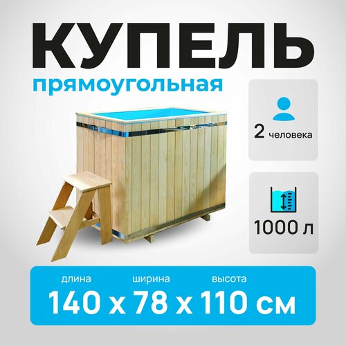 ���� ������ ������������� ��� ���� 140�78�110 �� ������ ������