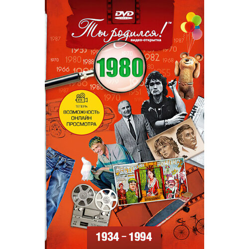 ���� DVD-�������� 