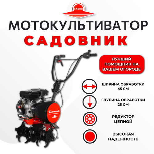 ���� ��������������� �������� ��-30, ����� 3 �. �. ������ ������