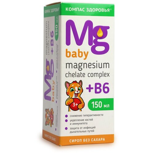 ���� Magnesium Chelate complex + B6 baby  �-� �/��. ���� ��., 150 ��, 150 �, 1 ��., ��������� ������ ������