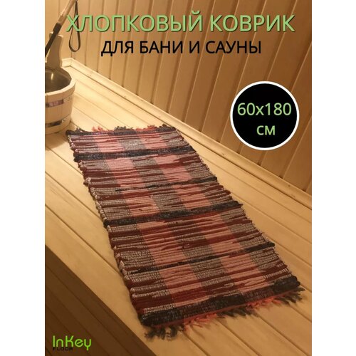 ���� ��������� ������ ��� ���� 60x180 �� ������ ������