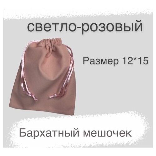 ���� ������� ��������� 12�15 �� ��� �������� ������-������� ������ ������
