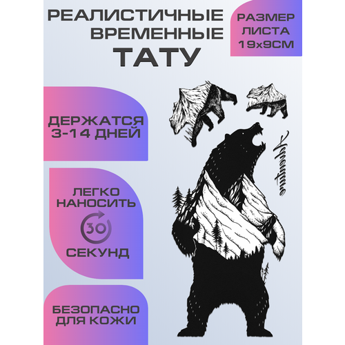 ���� ���� ���������� ��������������, ��������� ���� ������� ������ ������
