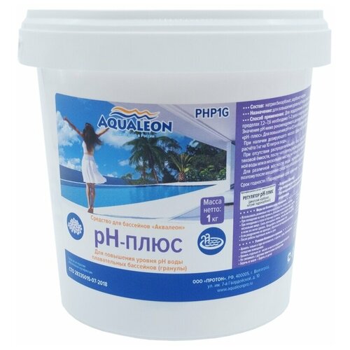  Aqualeon /  pH+  . 1.   -     , -, 