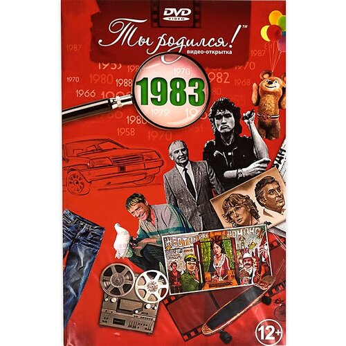 ���� DVD-�������� 
