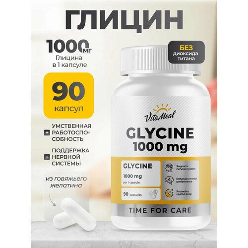 ���� VitaMeal ������ ����., 90 ��., 1 ��. ������ ������