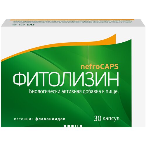 ���� ��������� Nefrocaps ����., 80 ��, 50 �, 30 ��., 1 ��. ������ ������