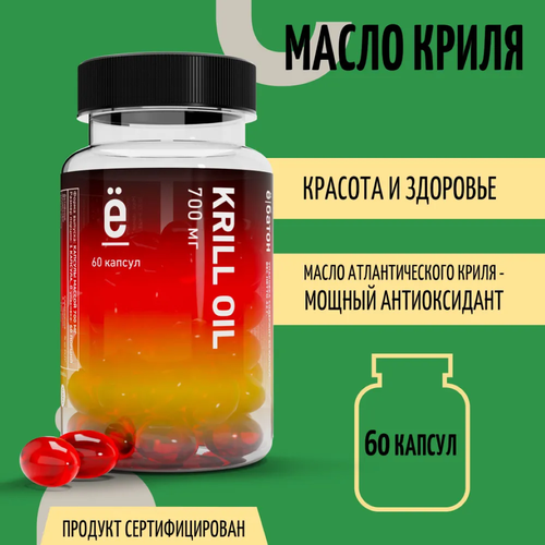 ���� Krill oil ����., 60 ��., 1 ��. ������ ������