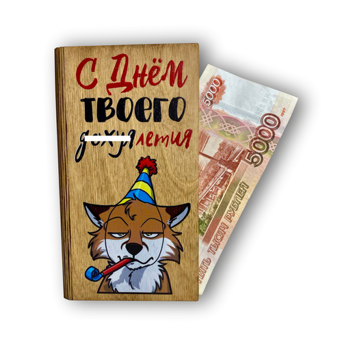 ���� ���������� ������� Vremya Dekora 