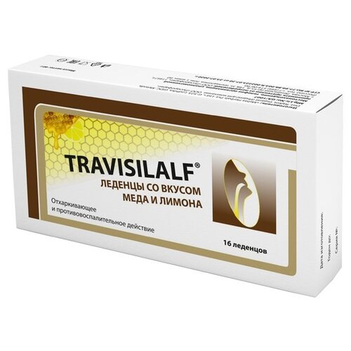 ���� Travisilalf �������, 16 ��., ����� � ��� ������ ������