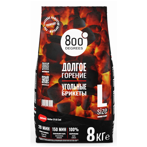 ���� 800 Degrees �������� ������� Extra Long Heat, 8 �� 16 �, , 1 ��. ������ ������