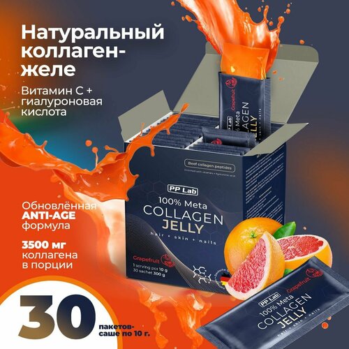 ���� �������� PP Lab 