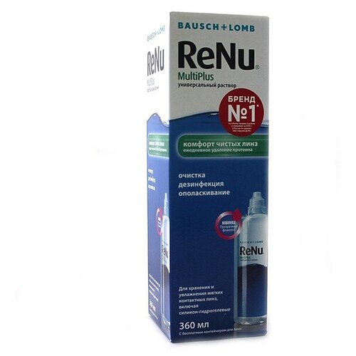 ���� ������� Renu MultiPlus 360 �� ������ ������