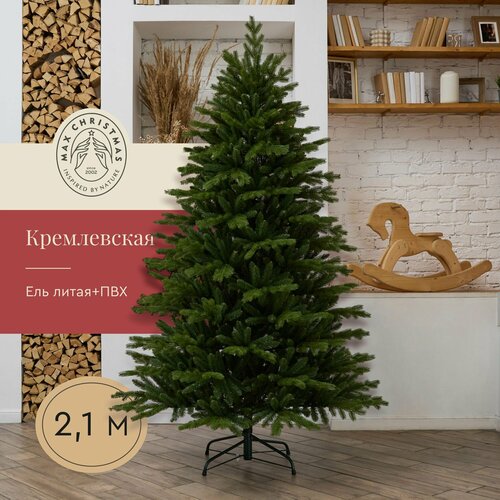 ���� ��� ������������� Max Christmas ���� 21, 210 �� ������ ������