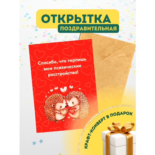 ���� �������� ������ � ��������� � �������� ������ ������
