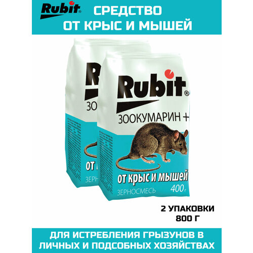  Rubit        +_2 .   -     , -, 