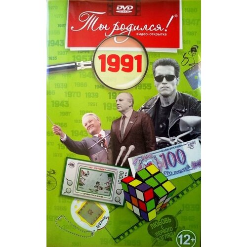 ���� DVD-�������� 